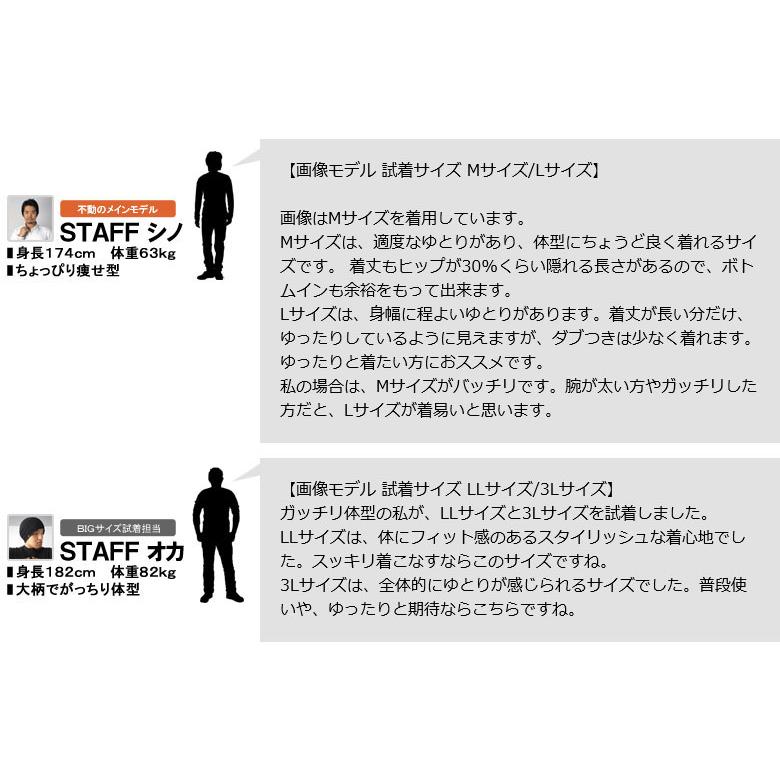 吸汗速乾 ポロシャツ 半袖 メンズ ボタンダウン アーガイル柄 消臭 ドゥエボットーニ ジャガード カットソー トップス B5F セール【パケ2】 爆買 | FLAG ON CREW | 15