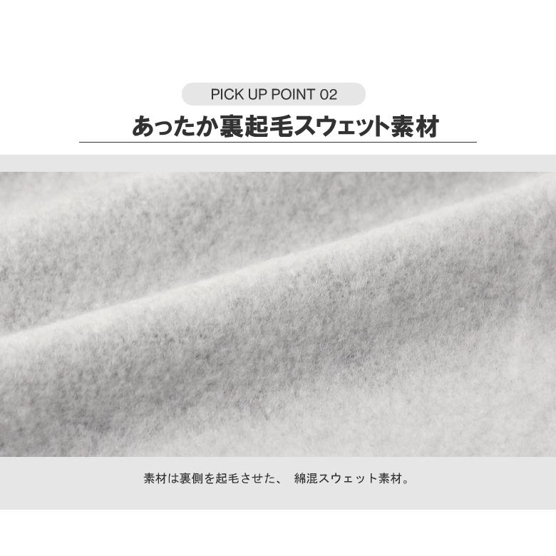 スウェット トレーナー 裏起毛 メンズ ハーフジップ スタンド プルオーバー アノラック カンガルーポケット 秋冬 暖かい 無地カラー トップス B5H【パケ1】【A】 | FLAG ON CREW | 11