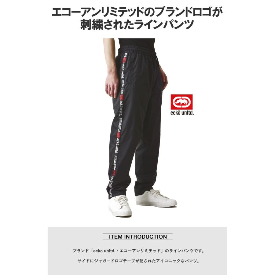 ecko unltd. ecko unltd エコーアンリミテッド ラインパンツ ナイロン