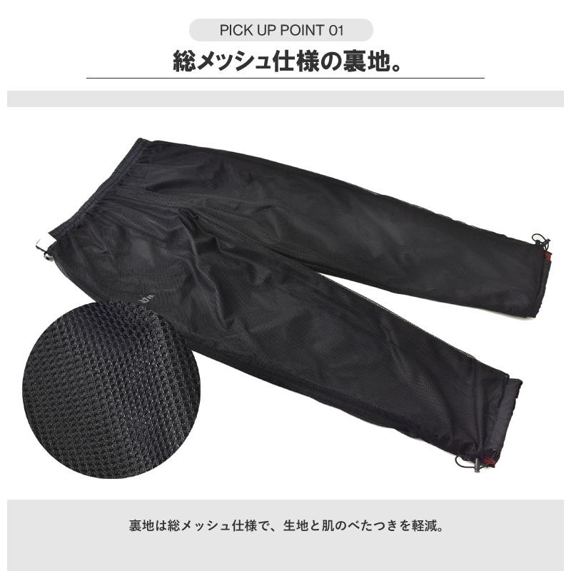 ecko unltd. ecko unltd エコーアンリミテッド ラインパンツ ナイロン