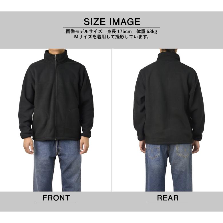 ホカロン ジャケット メンズ フリース 裏ボア 着るホカロン あったか