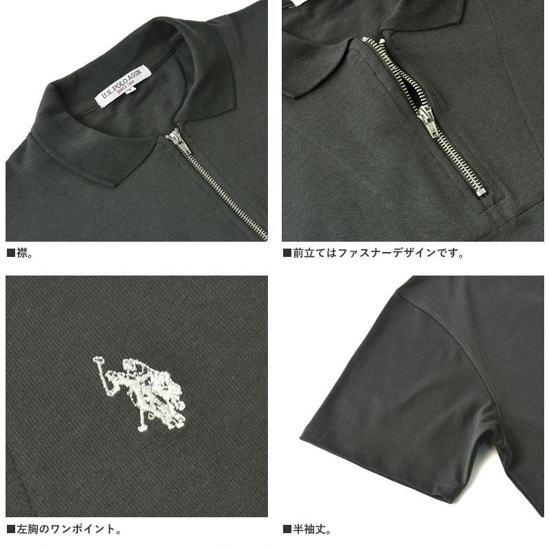 U.S. POLO ASSN.（ユーエスポロアッスン） U.S.POLO ASSN ユーエスポロ