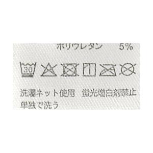 パンツ メンズ 無地 イージーパンツ ストレート ストレッチ ジョーゼット 秋 冬 暖パン あったか 裏シャギー 防寒 ファスナー付き B5V セール【パケ1】爆買 | FLAG ON CREW | 11