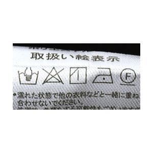 在庫処分 チノパン メンズ 裏起毛 裏フリース パンツ 防寒 暖かい スーパーストレッチ ゴルフパンツ スリム ゆったり ボトムス B5X セール【パケ1】【A】 爆買 | FLAG ON CREW | 28