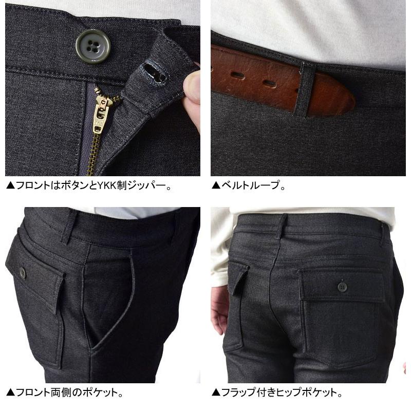 在庫処分 チノパン メンズ 裏起毛 裏フリース パンツ 防寒 暖かい スーパーストレッチ ゴルフパンツ スリム ゆったり ボトムス B5X セール【パケ1】【A】 爆買 | FLAG ON CREW | 17