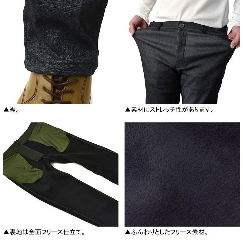 在庫処分 チノパン メンズ 裏起毛 裏フリース パンツ 防寒 暖かい スーパーストレッチ ゴルフパンツ スリム ゆったり ボトムス B5X セール【パケ1】【A】 爆買 | FLAG ON CREW | 18