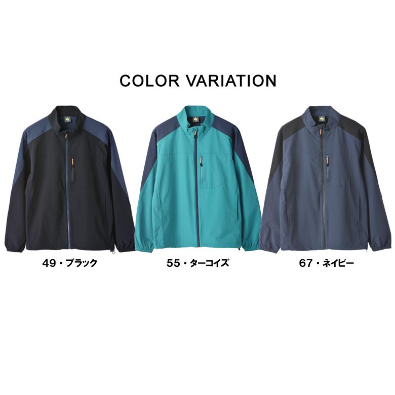 LOGOS（ロゴス） LOGOS Park メンズ 撥水加工 ストレッチ ソフトシェル