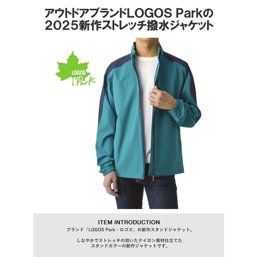 LOGOS（ロゴス） LOGOS Park メンズ 撥水加工 ストレッチ ソフトシェル