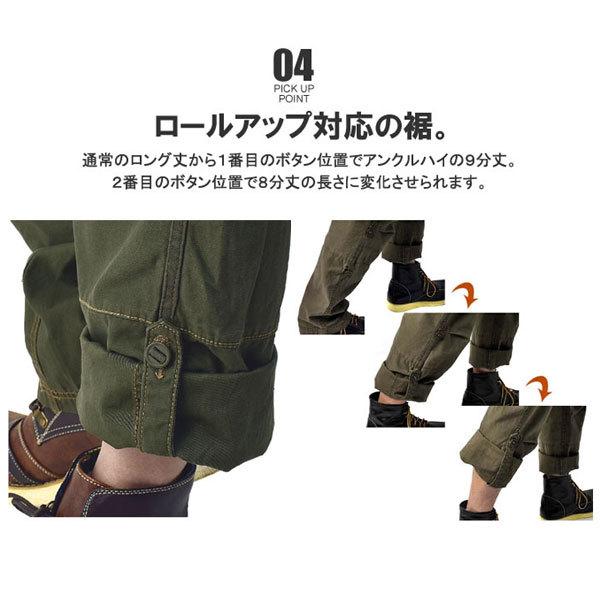 2WAYカーゴスラックスパンツ X-girl】2WAY CARGO PANTS カーゴパンツ 2WAY仕様【エックス
