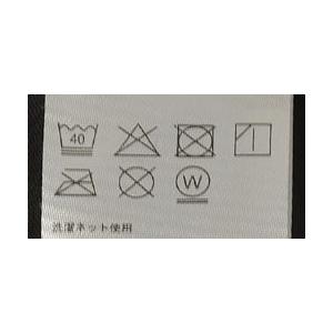 パンツ メンズ コーデュロイパンツ あたたか 着る ホカロン ポリコール 裏ベロア 前開き なめらか ふわもち ストレッチ コール天 B6M セール【パケ1】爆買 | ホカロン | 10