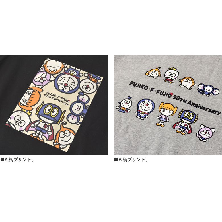 ドラえもん キテレツ大百科 パーマン キャラクター プリント メンズ 裏起毛 スウェット トレーナー 長袖 クルーネック トップス プリント B7C【パケ1】【A】 | FLAG ON CREW | 07