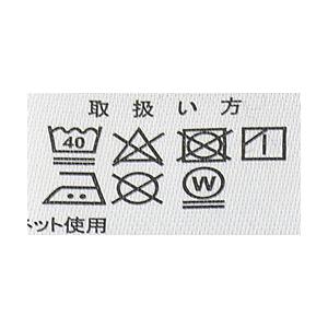 ドラえもん キテレツ大百科 パーマン キャラクター プリント メンズ 裏起毛 スウェット トレーナー 長袖 クルーネック トップス プリント B7C【パケ1】【A】 | FLAG ON CREW | 10