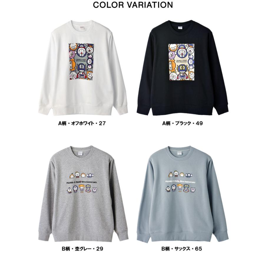 ドラえもん キテレツ大百科 パーマン キャラクター プリント メンズ 裏起毛 スウェット トレーナー 長袖 クルーネック トップス プリント B7C【パケ1】【A】 | FLAG ON CREW | 11