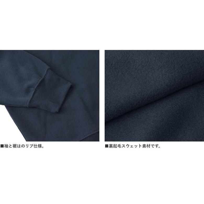 Tom and Jerry トムアンドジェリー メンズ 裏起毛 ビッグシルエット バックプリント ハイネック スウェット トレーナー タートル B7D セール【パケ1】【A】爆買 | FLAG ON CREW | 07