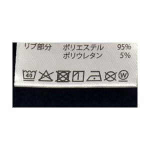 Tom and Jerry トムアンドジェリー メンズ 裏起毛 ビッグシルエット バックプリント ハイネック スウェット トレーナー タートル B7D セール【パケ1】【A】爆買 | FLAG ON CREW | 10