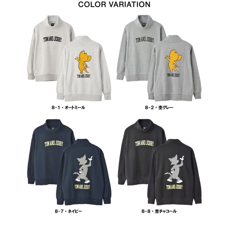 Tom and Jerry トムアンドジェリー メンズ 裏起毛 ビッグシルエット バックプリント ハイネック スウェット トレーナー タートル B7D セール【パケ1】【A】爆買 | FLAG ON CREW | 11