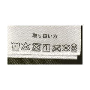 FIRSTDOWN the basic ファーストダウン メンズ ソフトシェル 中綿ジャケット スタンドジャケット 裏フリース 薄中綿 撥水 防寒 保温 ブロックキルト セール B7F | FIRST DOWN | 14