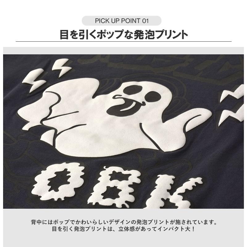 FLAG ON CREW メンズ バックプリント 半袖Tシャツ 発泡プリント