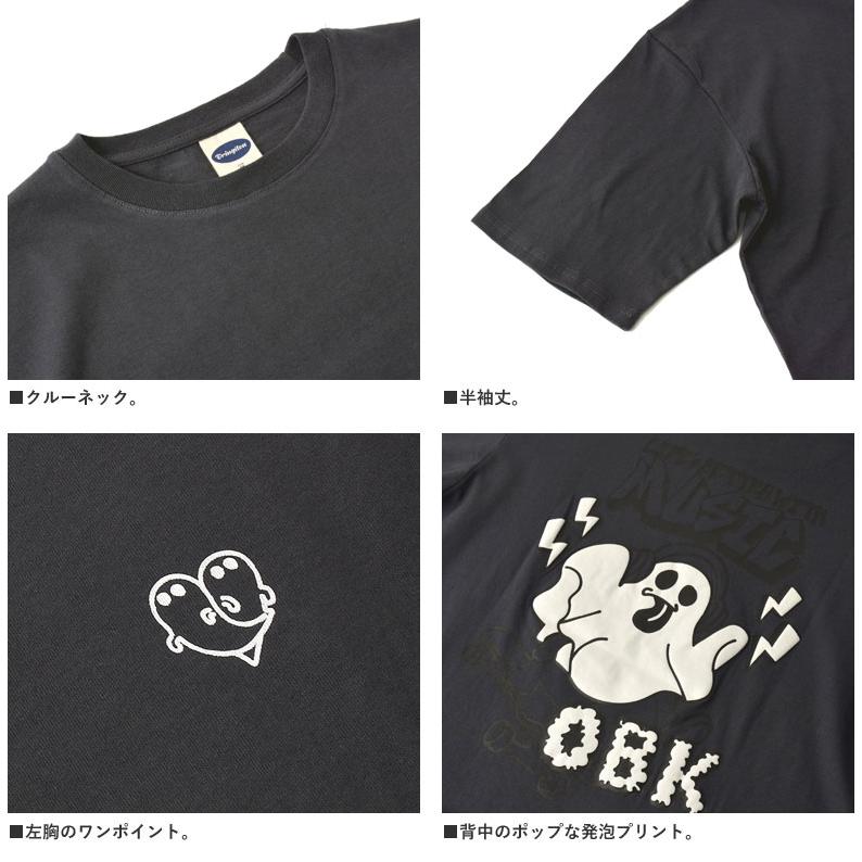 FLAG ON CREW メンズ バックプリント 半袖Tシャツ 発泡プリント