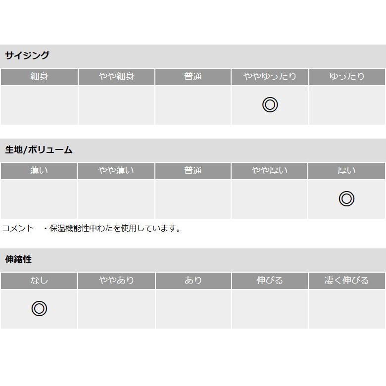 ファイバーダウンパンツ メンズ 中わた防寒パンツ シームレスパンツ 前あきパンツ 冬用 ボトムス セール B7H 爆買 | FLAG ON CREW | 19