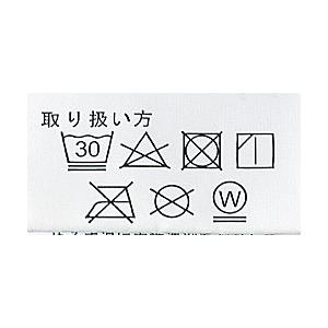ファイバーダウンパンツ メンズ 中わた防寒パンツ シームレスパンツ 前あきパンツ 冬用 ボトムス セール B7H 爆買 | FLAG ON CREW | 20