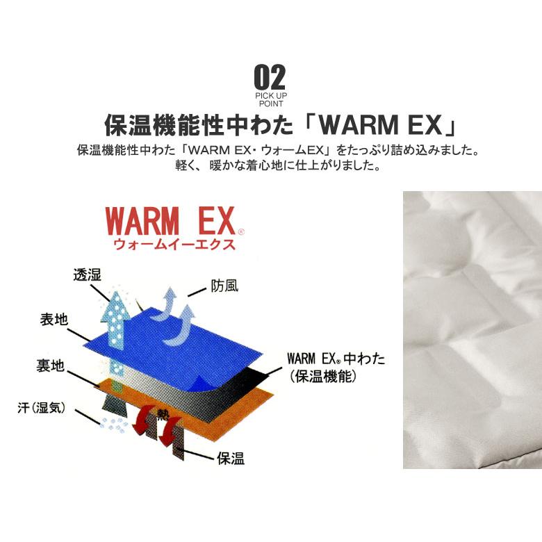 ファイバーダウンパンツ メンズ 中わた防寒パンツ シームレスパンツ 前あきパンツ 冬用 ボトムス セール B7H 爆買 | FLAG ON CREW | 07