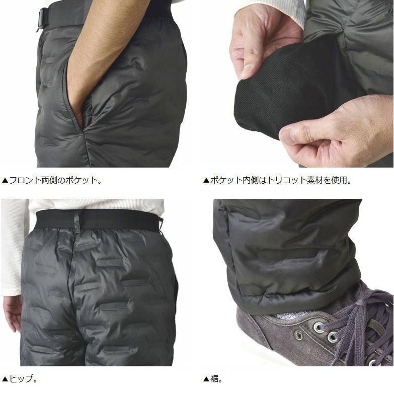 FLAG ON CREW ファイバーダウンパンツ メンズ 中わた防寒パンツ FLAG ON CREW ファイバーダウンパンツ メンズ 中わた防寒パンツ