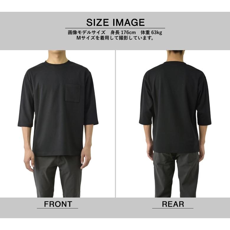 FLAG ON CREW 接触冷感 Tシャツ 無地 7分袖 5分袖 メンズ ドライ UV