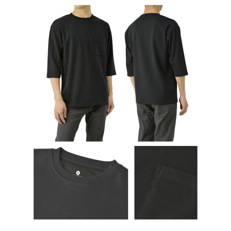 FLAG ON CREW 接触冷感 Tシャツ 無地 7分袖 5分袖 メンズ ドライ UV
