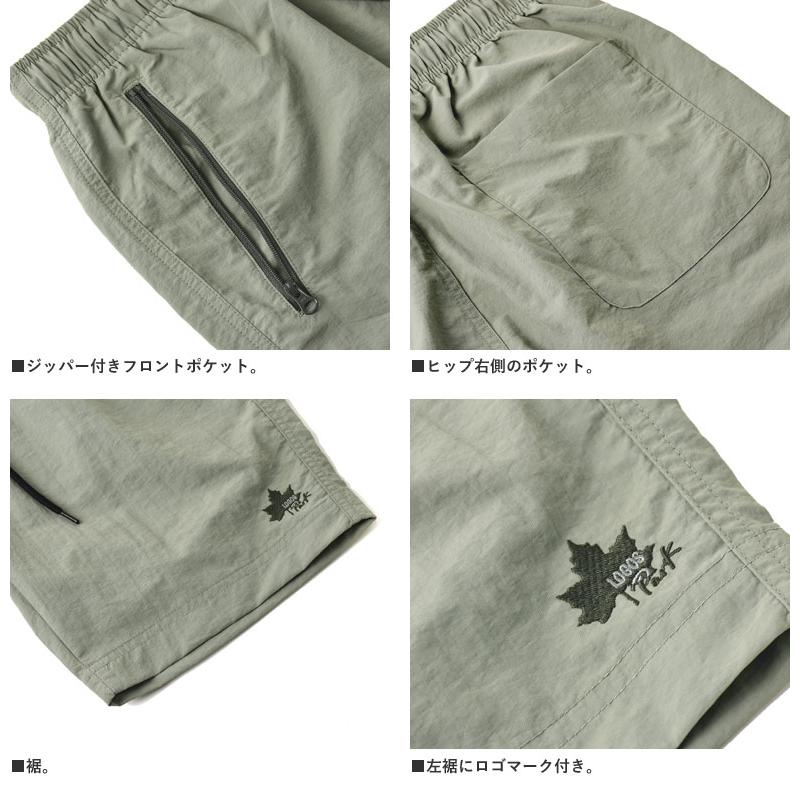 LOGOS（ロゴス） ショートパンツ ハーフパンツ メンズ LOGOS Park