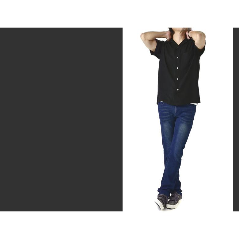 無地アロハシャツ メンズ 開襟シャツ 半袖 シャツ レーヨン ゆったりサイズ シンプル トップス B7P【パケ2】｜flagon｜06