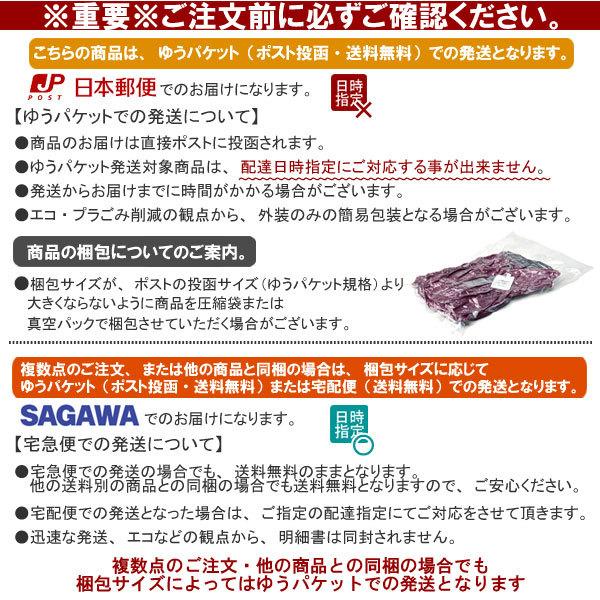 バンドカラー オックスフォードシャツ メンズ 7分袖 長袖 スタンドカラー ノーカラー 立衿 B7U【パケ2】｜flagon｜30