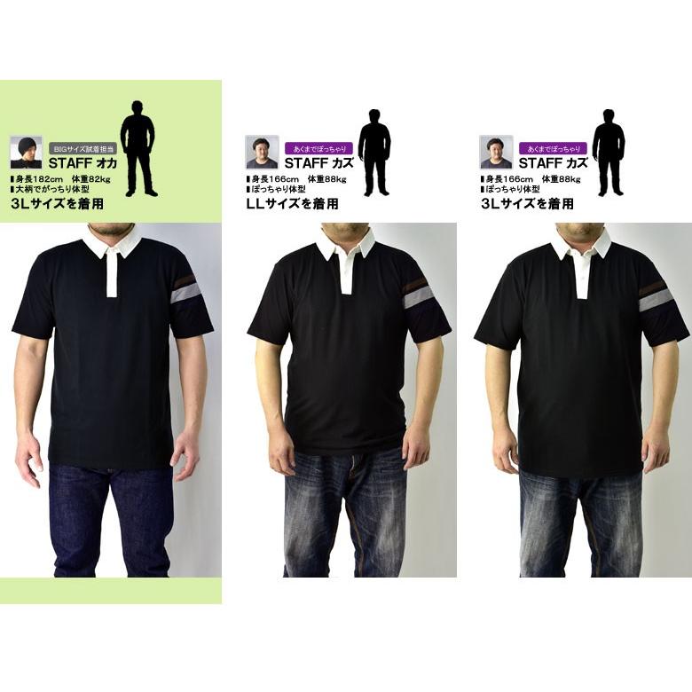 FLAG ON CREW ポロシャツ メンズ ラグビーシャツ 半袖 3本ライン