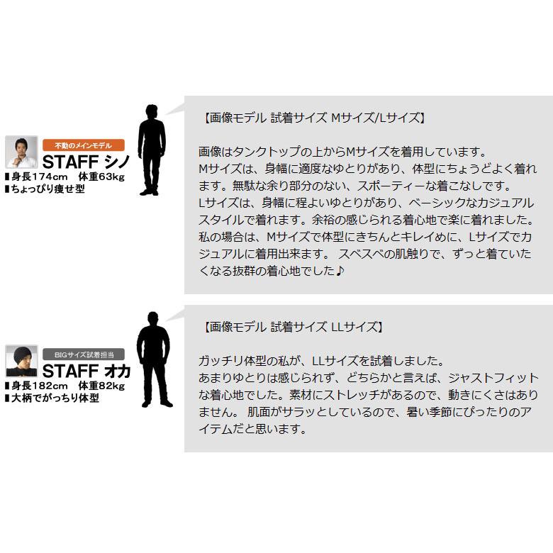 ドライ ポロシャツ メンズ 吸汗速乾 半袖 ストレッチ トップス  