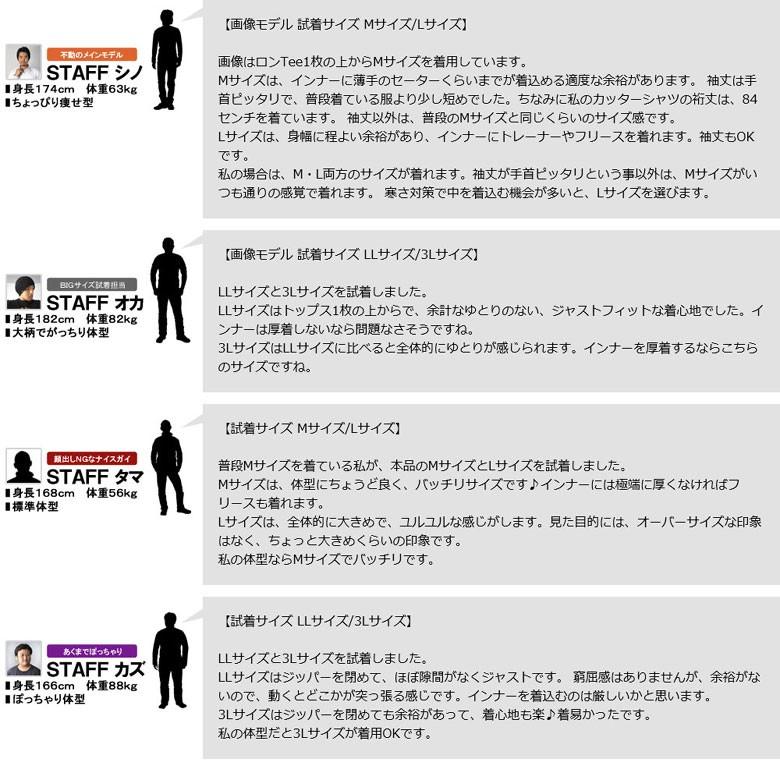 ダウンジャケット メンズ アウター ライトダウン プレミアムダウン95% キルティングジャケット ブルゾン 送料無料 セール B8A 爆買 | FLAG ON CREW | 10