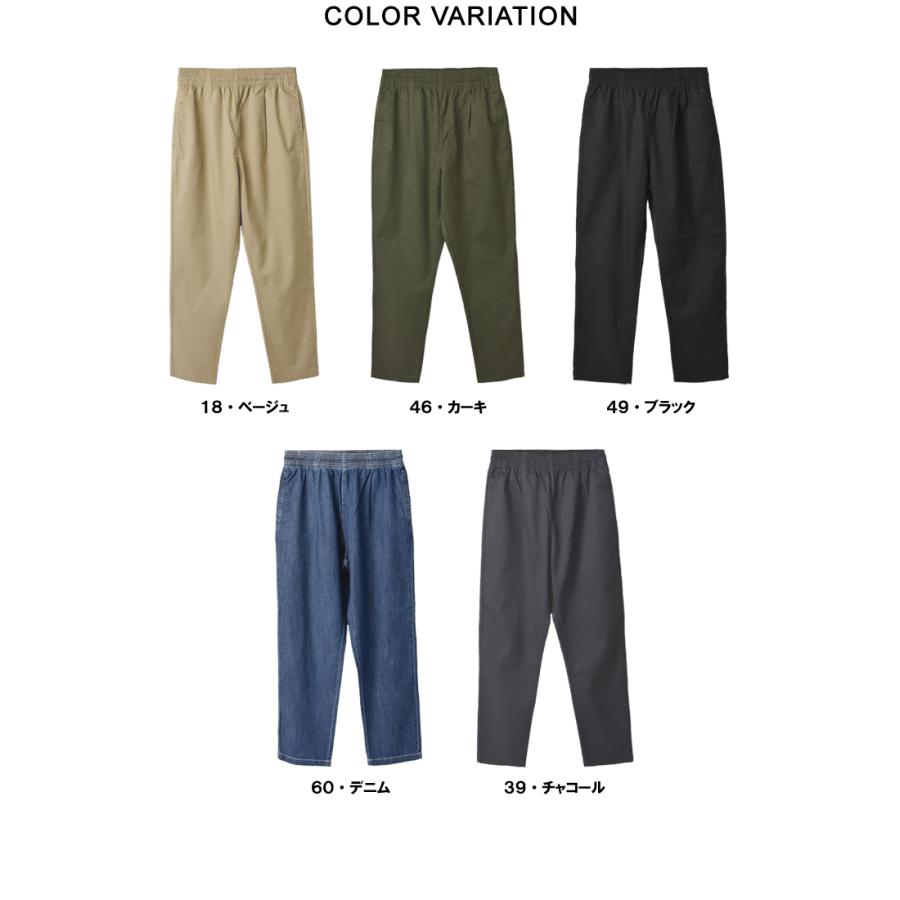 【DICKIES】★オークポートフード ★ Dickies GENUINE ジェニュインディッキーズ メンズ シェフパンツ