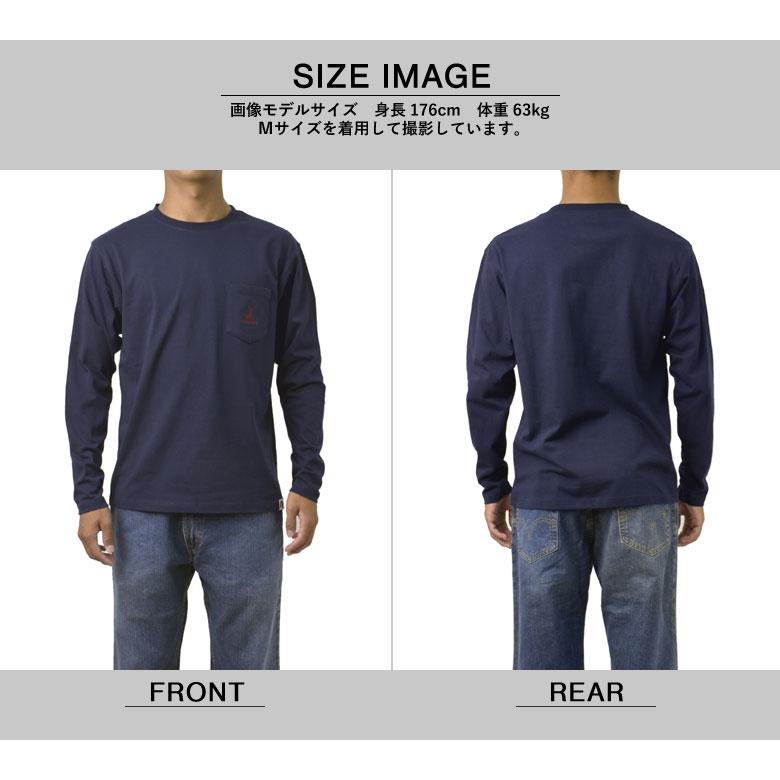 CAPTAIN STAG（キャプテンスタッグ） Tシャツ 長袖 無地 メンズ ワン