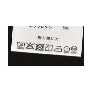 CAPTAIN STAG（キャプテンスタッグ） Tシャツ 長袖 無地 メンズ ワン