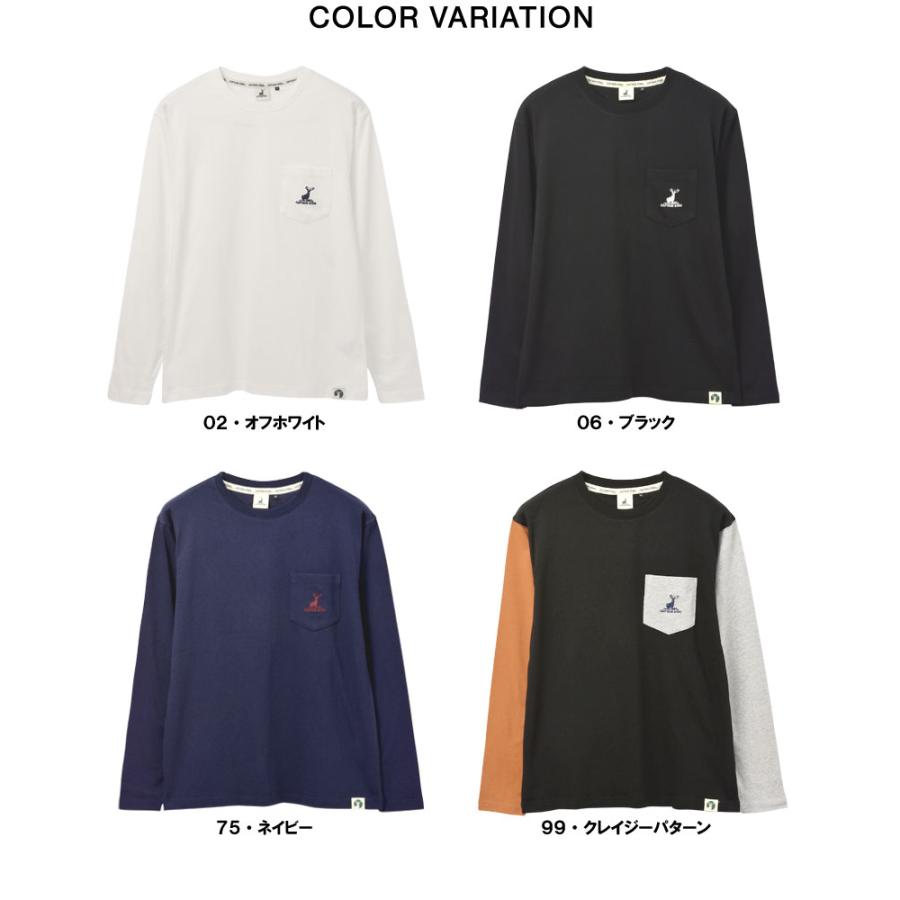 CAPTAIN STAG（キャプテンスタッグ） Tシャツ 長袖 無地 メンズ ワン