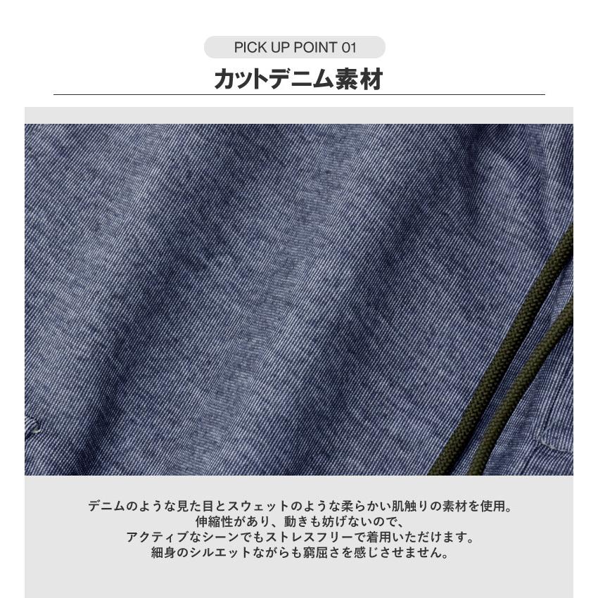 ジョガーパンツ イージーパンツ メンズ デニム調 カットデニム カーゴポケット ストレッチ ウエストゴム カーゴパンツ B8J セール【パケ1】 爆買 | FLAG ON CREW | 04