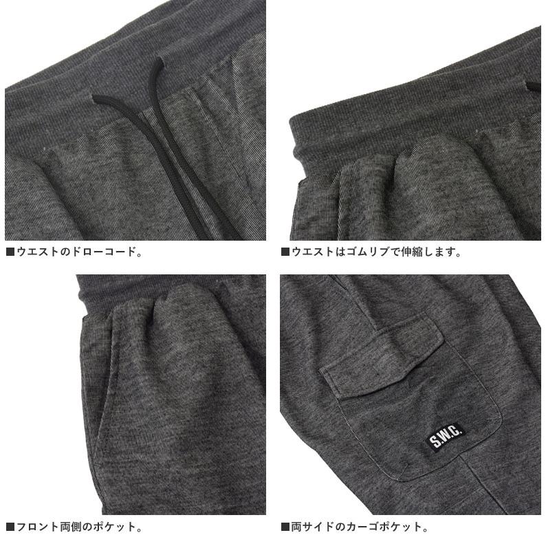 ジョガーパンツ イージーパンツ メンズ デニム調 カットデニム カーゴポケット ストレッチ ウエストゴム カーゴパンツ B8J セール【パケ1】 爆買 | FLAG ON CREW | 05