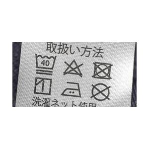 ジョガーパンツ イージーパンツ メンズ デニム調 カットデニム カーゴポケット ストレッチ ウエストゴム カーゴパンツ B8J セール【パケ1】 爆買 | FLAG ON CREW | 09