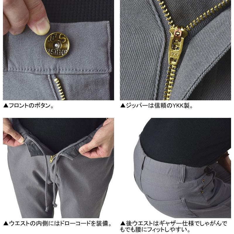 FLAG ON CREW チノパン メンズ ストレッチ アンクルパンツ スリム