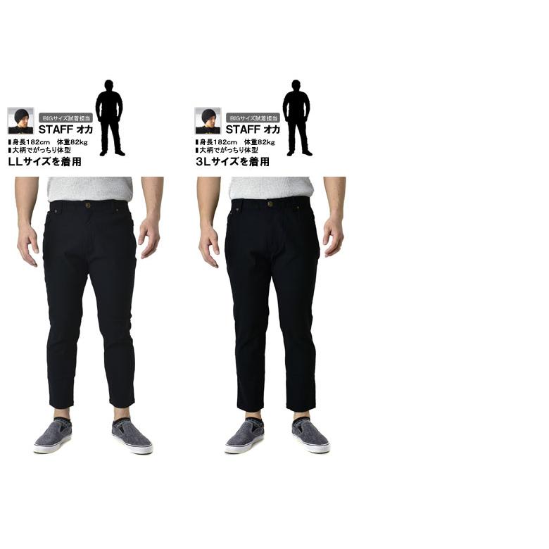 RAFFRULE チノパン メンズ ストレッチ アンクルパンツ スリム RAFFRULE チノパン メンズ ストレッチ アンクルパンツ スリム