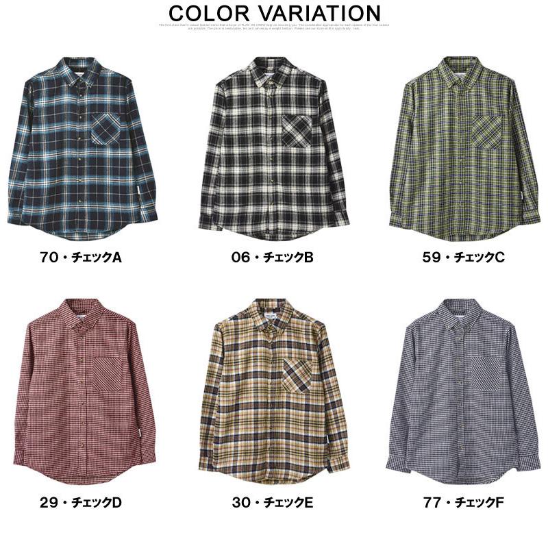 FIRSTDOWN the basic ファーストダウン ネルシャツ メンズ 長袖 起毛シャツ 厚手 ボタンダウン トップス 秋 冬 B8L【パケ1】 :b8l:FLAG ON CREW - 通販 - Yahoo!ショッピング FIRSTDOWN the basic ファーストダウン ネルシャツ メンズ 長袖 起毛シャツ 厚手 ボタンダウン トップス 秋 冬 B8L【パケ1】 :b8l:FLAG ON CREW - 通販 - Yahoo!ショッピング