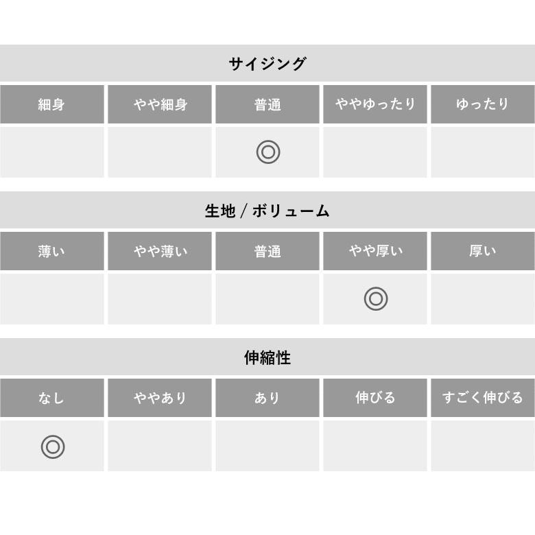 シャツ メンズ 長袖 ネルシャツ FIRSTDOWN the basic ファーストダウン ボタンダウン 起毛シャツ 厚手 トップス 秋 冬 B8L セール【パケ1】 爆買 | FIRST DOWN | 13