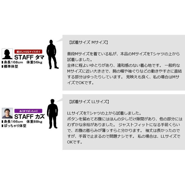 FIRSTDOWN the basic ファーストダウン ネルシャツ メンズ 長袖 起毛シャツ 厚手 ボタンダウン トップス 秋 冬 B8L【パケ1】 :b8l:FLAG ON CREW - 通販 - Yahoo!ショッピング FIRSTDOWN the basic ファーストダウン ネルシャツ メンズ 長袖 起毛シャツ 厚手 ボタンダウン トップス 秋 冬 B8L【パケ1】 :b8l:FLAG ON CREW - 通販 - Yahoo!ショッピング