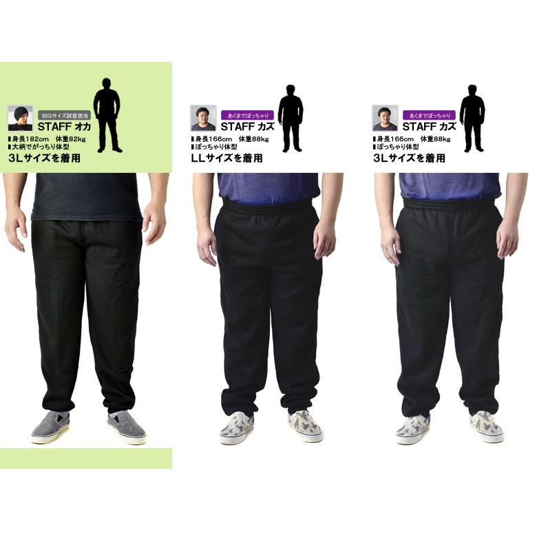 裏ボア フカフカ裏地 スウェットパンツ メンズ 暖かいパンツ 無地イージーパンツ 冬ボトム セール B8P 【パケ1】【A】 爆買 | FLAG ON CREW | 13