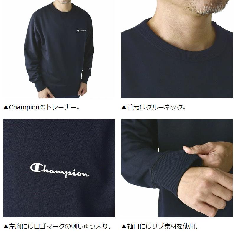 Champion チャンピオン クルーネック スウェットシャツ メンズ Champion チャンピオン クルーネック スウェットシャツ メンズ