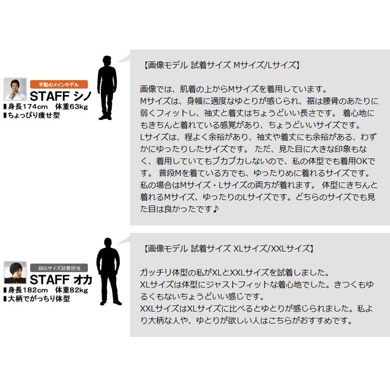 Champion チャンピオン クルーネック スウェットシャツ メンズ トレーナー 長袖 トップス カットソー C3-YS050 正規品 B8S セール【パケ1】【A】 爆買 | Champion | 10